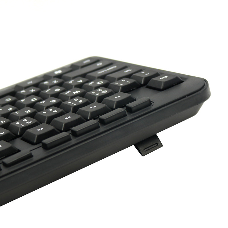 کیبورد و موس آرمو AK6321M