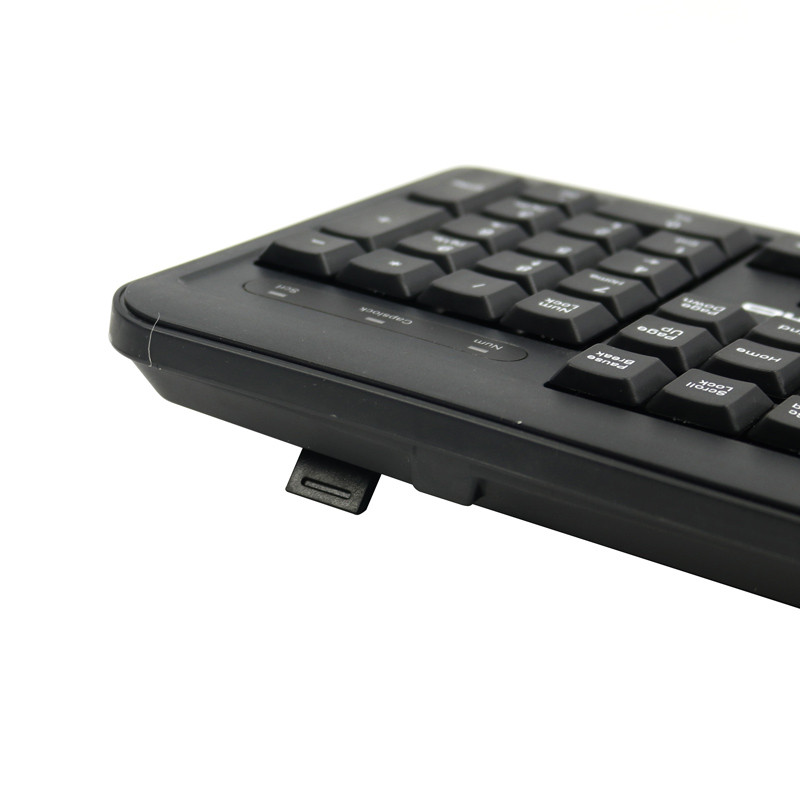 کیبورد و موس بی سیم آرمو AK6321M-W