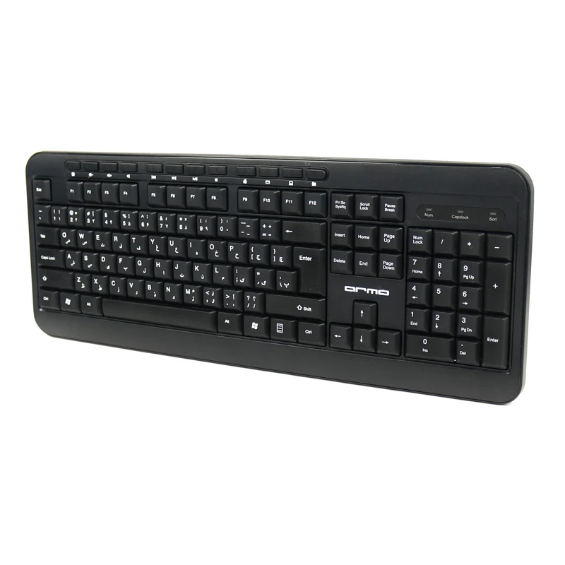 کیبورد و موس بی سیم آرمو AK6321M-W