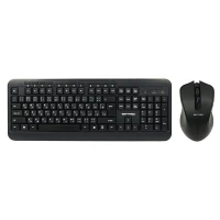 کیبورد و موس بی سیم آرمو AK6321M-W