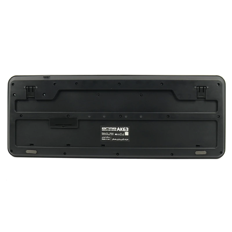 کیبورد و موس بی سیم آرمو AK6321M-W