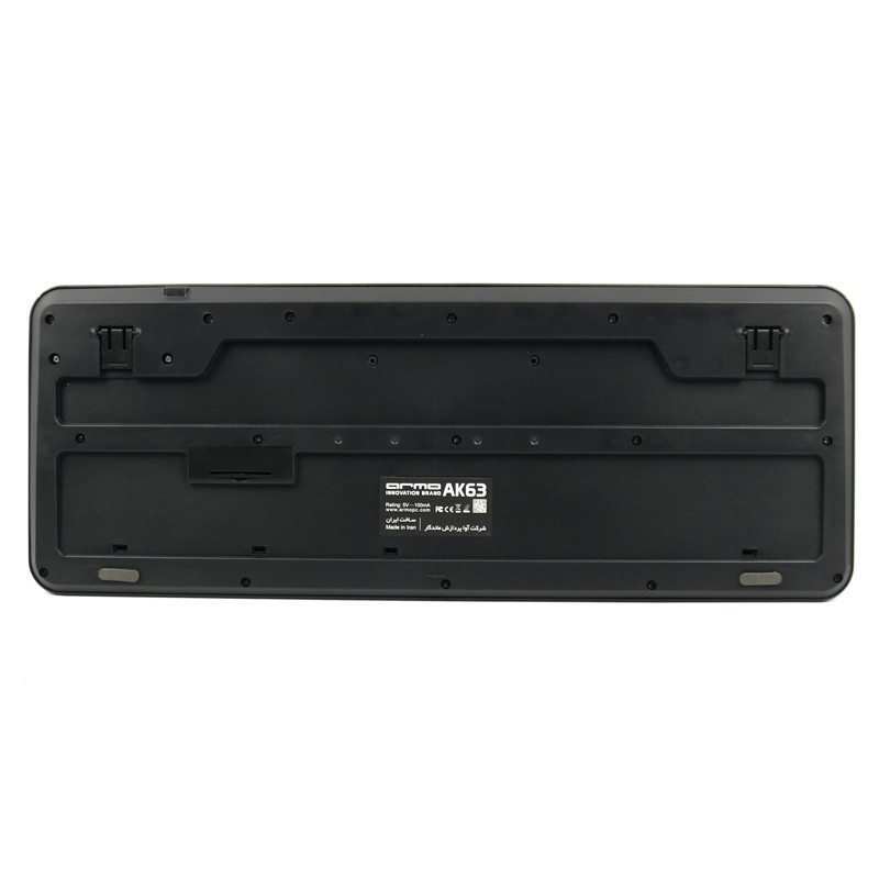 کیبورد و موس بی سیم آرمو AK6321M-W