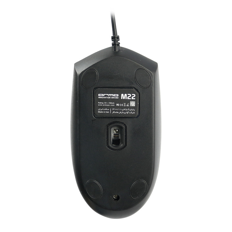 کیبورد و موس آرمو AK6322