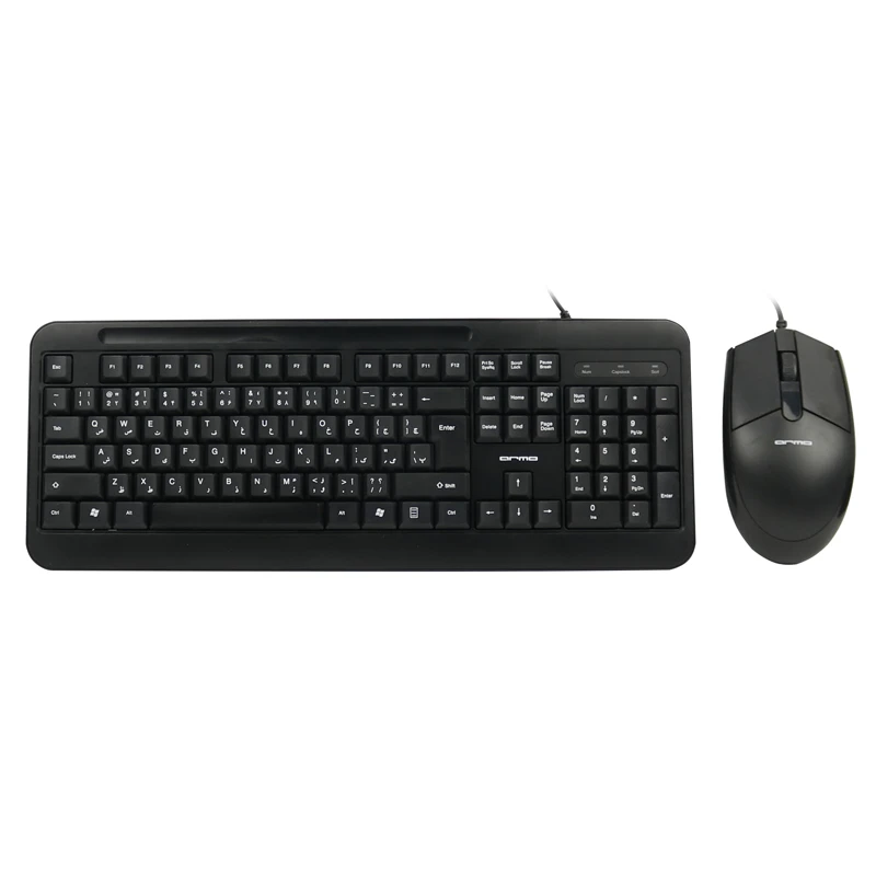 کیبورد و موس آرمو AK6322