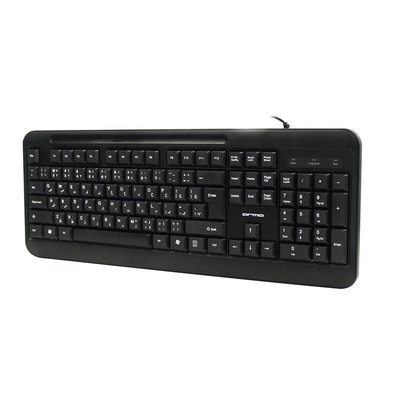 کیبورد و موس آرمو AK6322
