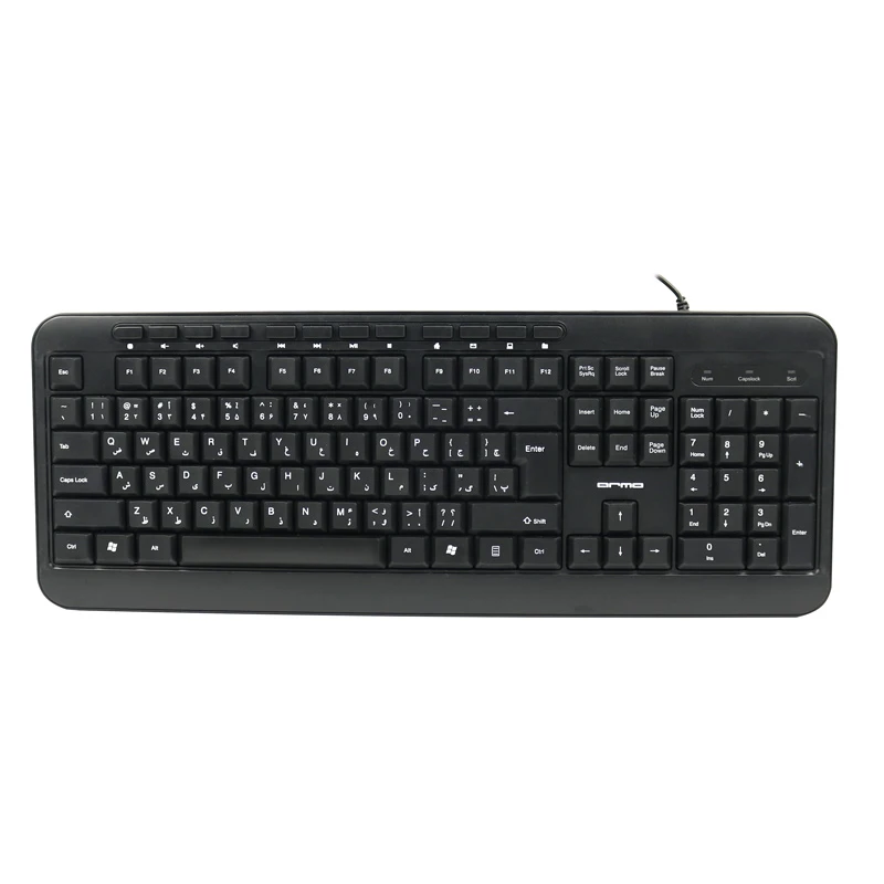 کیبورد Armo AK63M