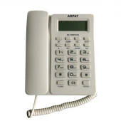 تلفن رومیزی آرپات Arpat KX-T5007CID