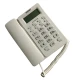 تلفن رومیزی آرپات Arpat KX-T5007CID