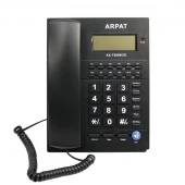 تلفن رومیزی آرپات Arpat KX-T5008CID