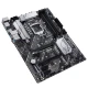 مادربرد ایسوس Prime Z590-V DDR4
