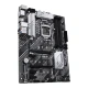 مادربرد ایسوس Prime Z590-V DDR4