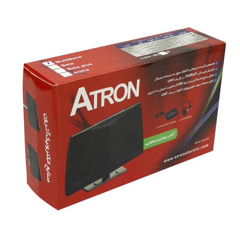 آنتن رومیزی و هوایی آترون Atron Multiband