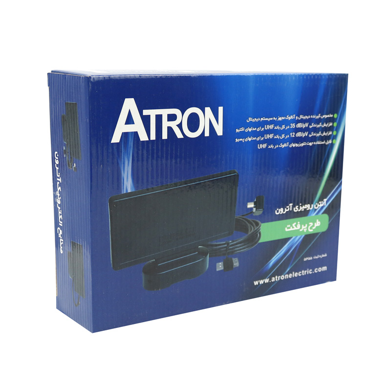 آنتن رومیزی آترون Atron Perfect U Plus 4m + آداپتور