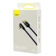 کابل فست شارژ Baseus Legendary CACS000 66W Type-C 1m یکسر L