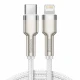 کابل تبدیل فست شارژ Baseus CATLJK-A Type-C To Lightning PD 20W 1m