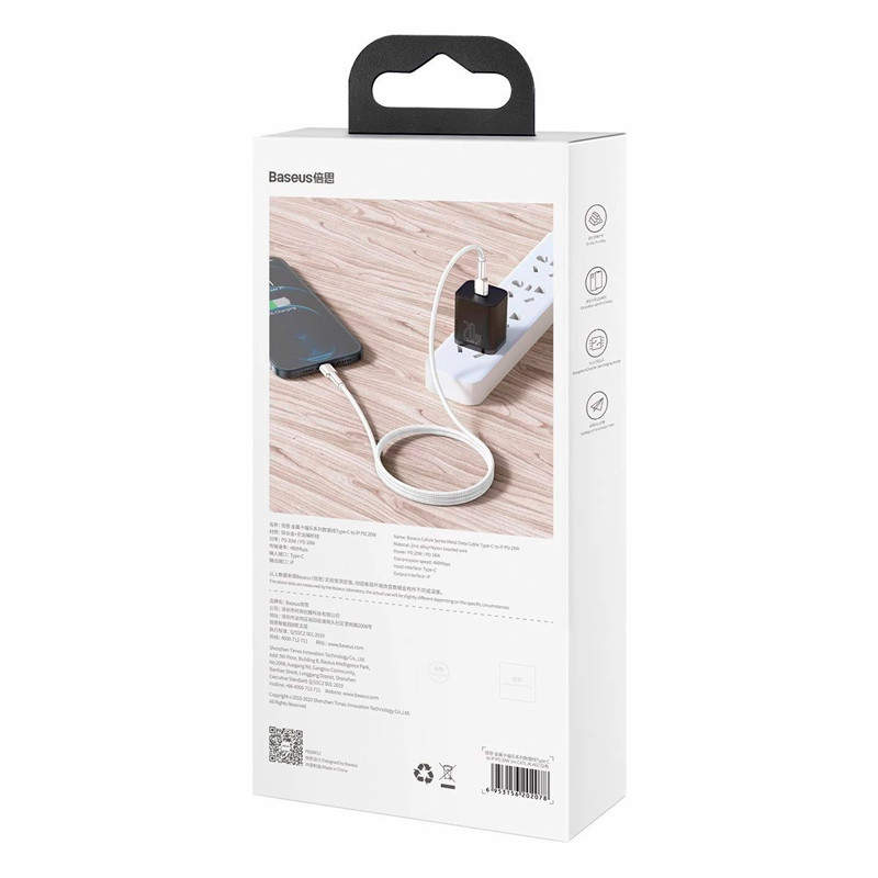کابل تبدیل فست شارژ Baseus CATLJK-A Type-C To Lightning PD 20W 1m