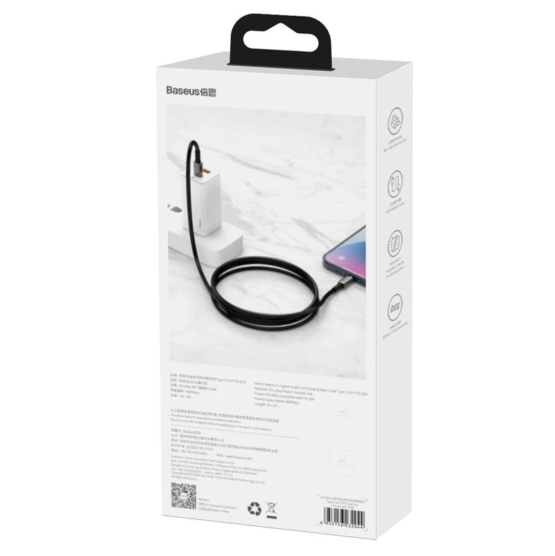 کابل تایپ سی به لایتنینگ فست شارژ 20 وات باسئوس CATLWJ-A01 طول 2 متر