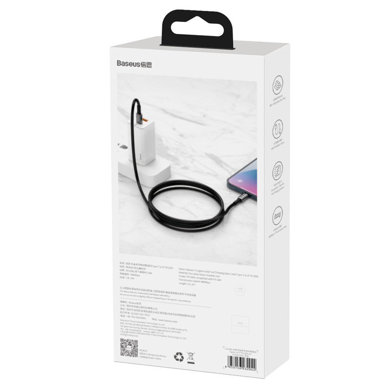 کابل تبدیل فست شارژ Baseus CATLWJ-A01 Type-C to Lightning PD 20W 2m