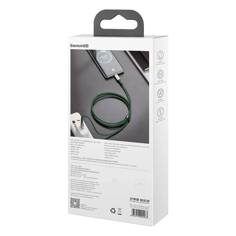 کابل فست شارژ Baseus CATSD-M Type-C 66W 6A 1m