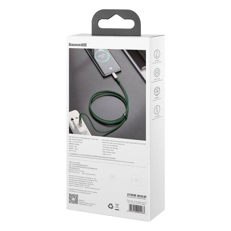 کابل فست شارژ Baseus CATSD-M Type-C 66W 6A 1m