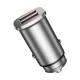 شارژر فندکی فست شارژ Baseus CCALL-DS QC3.0 30W