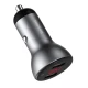 شارژر فندکی فست شارژ Baseus CCBX-B QC3.0 45W