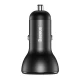 شارژر فندکی فست شارژ Baseus CCBX-B QC3.0 45W