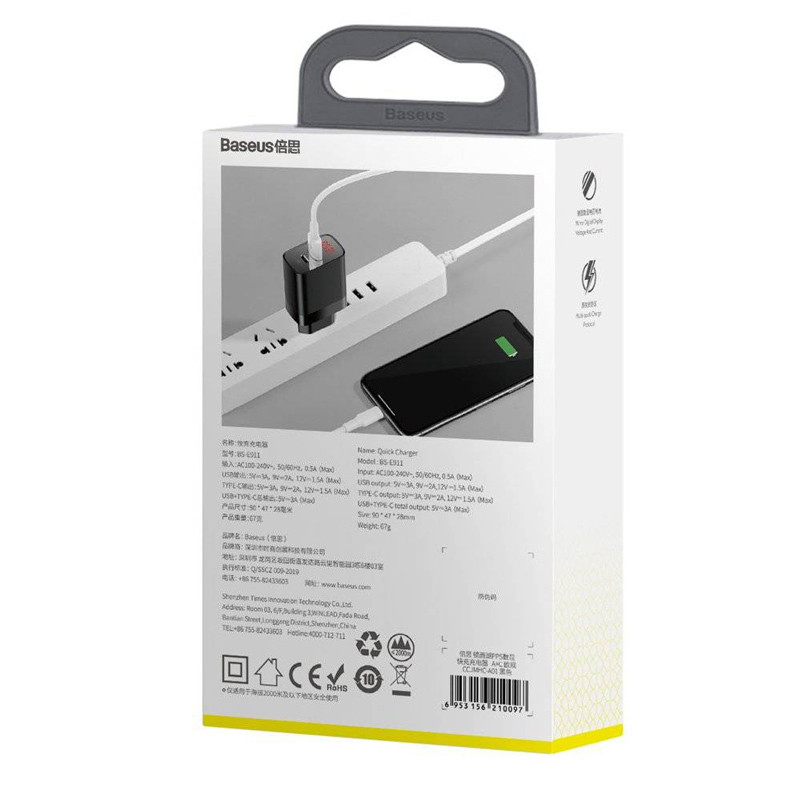 کلگی فست شارژ Baseus CCJMHC-A 2Port 3A QC3.0 PD3.0 18W