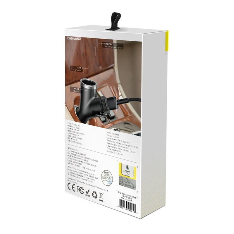 شارژر فندکی Baseus CCALL-YX 3.4A 40W