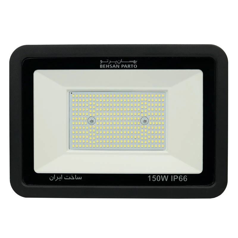 پروژکتور بهسان پرتو Behsan Parto LED IP66 150W