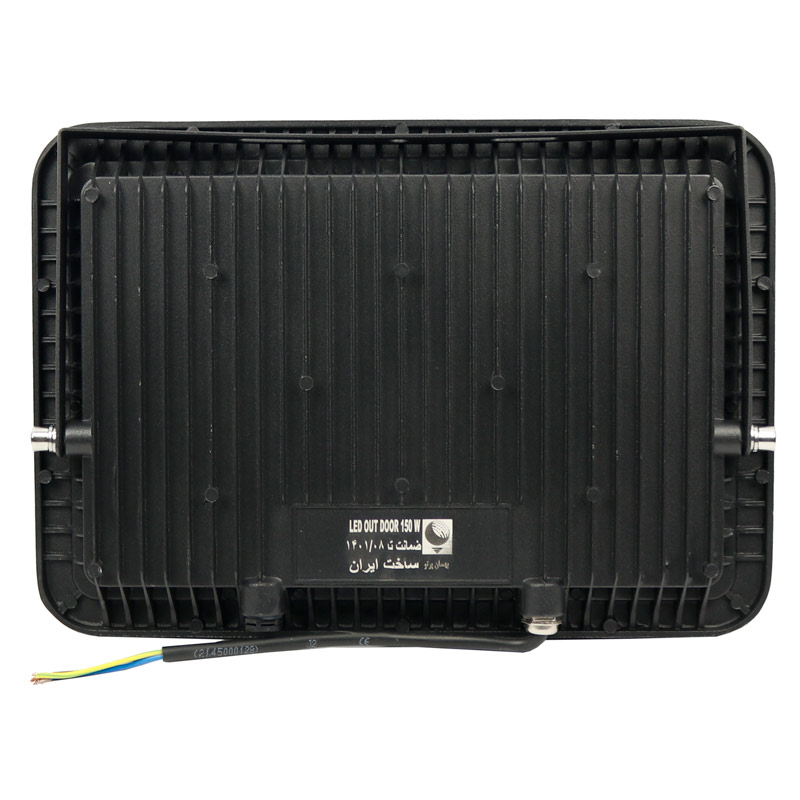 پروژکتور بهسان پرتو Behsan Parto LED IP66 150W