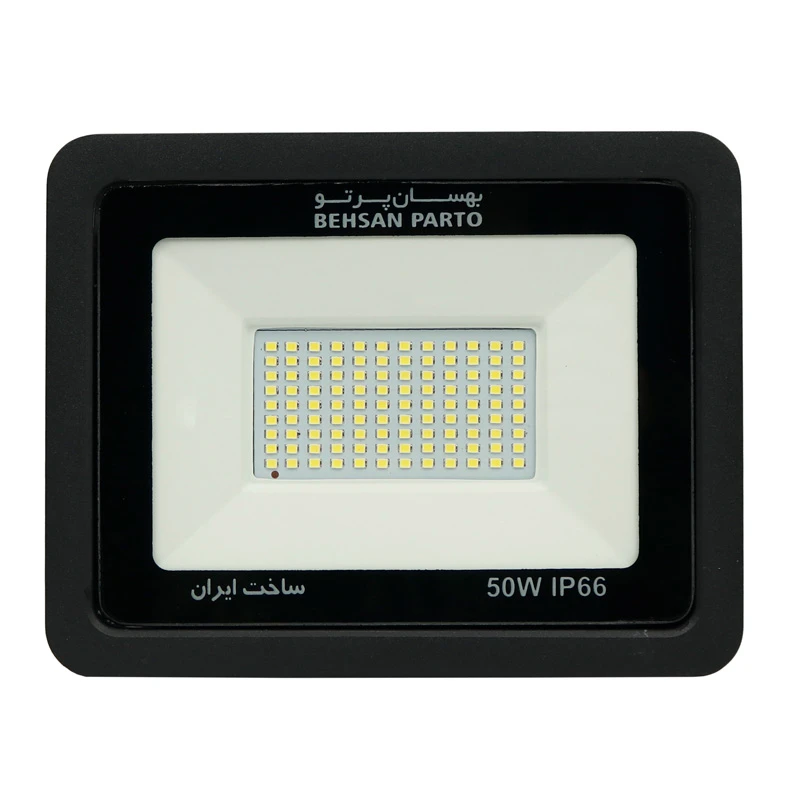 پروژکتور بهسان پرتو Behsan Parto LED IP66 50W