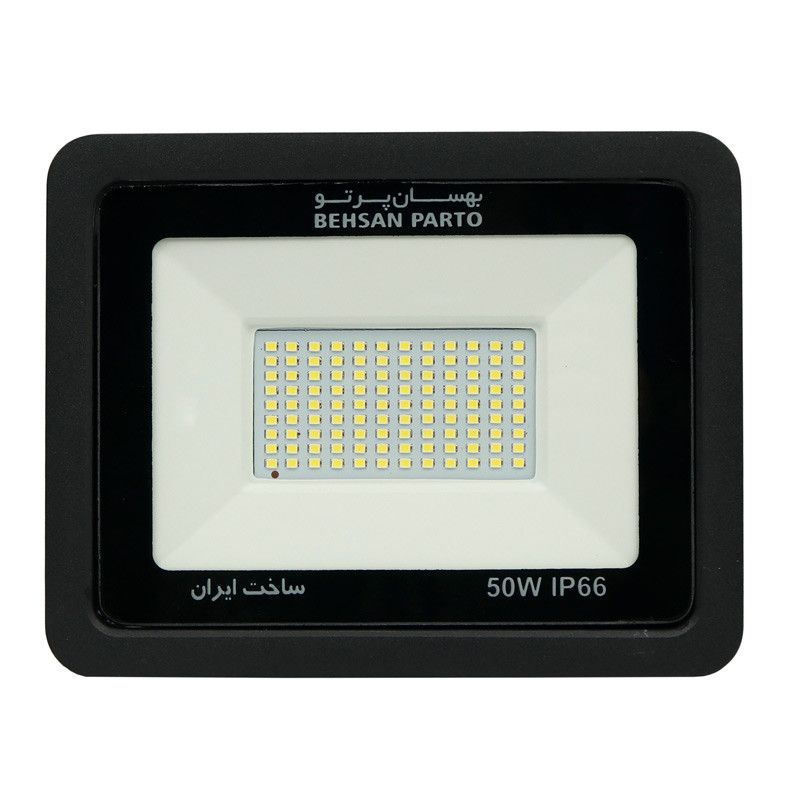 پروژکتور بهسان پرتو Behsan Parto LED IP66 50W