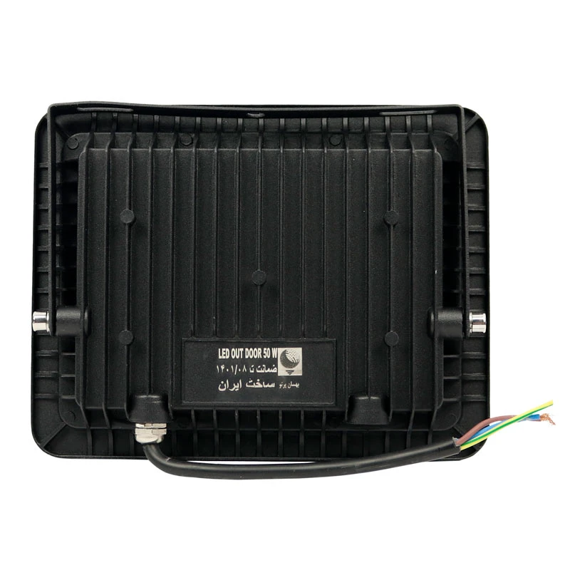 پروژکتور بهسان پرتو Behsan Parto LED IP66 50W