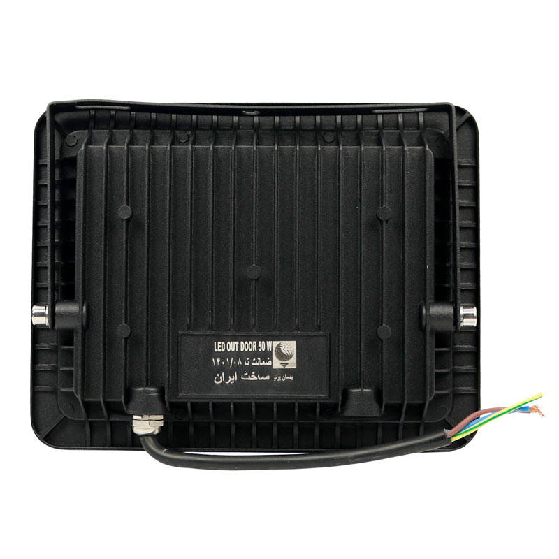 پروژکتور بهسان پرتو Behsan Parto LED IP66 50W