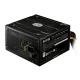 پاور 500 وات کولر مستر Cooler Master ELITE 500 V4 White