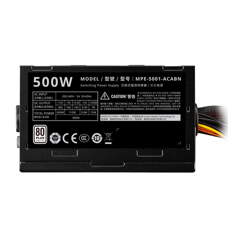پاور 500 وات کولر مستر Cooler Master ELITE 500 V4 White