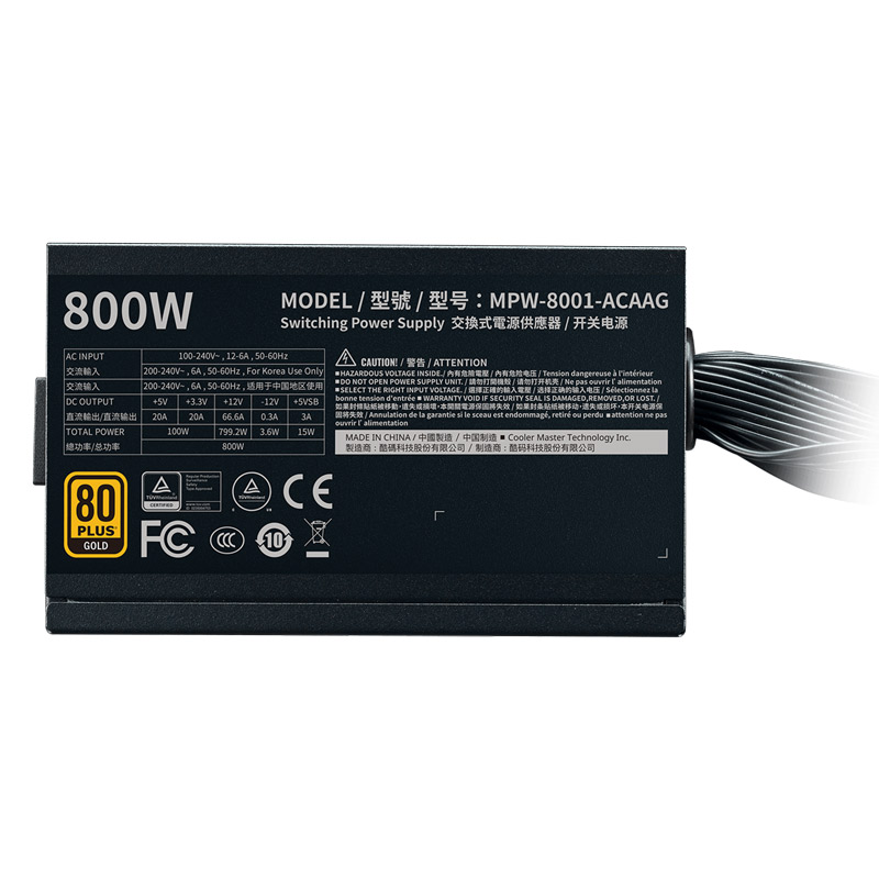 پاور 800 وات کولر مستر Cooler Master G800 GOLD