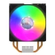 فن خنک کننده CPU کولر مستر Cooler Master Hyper 212 ARGB
