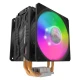 فن خنک کننده CPU کولر مستر Cooler Master Hyper 212 ARGB