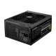 پاور ماژولار 1250 وات کولر مستر Cooler Master MWE 1250 V2 Gold