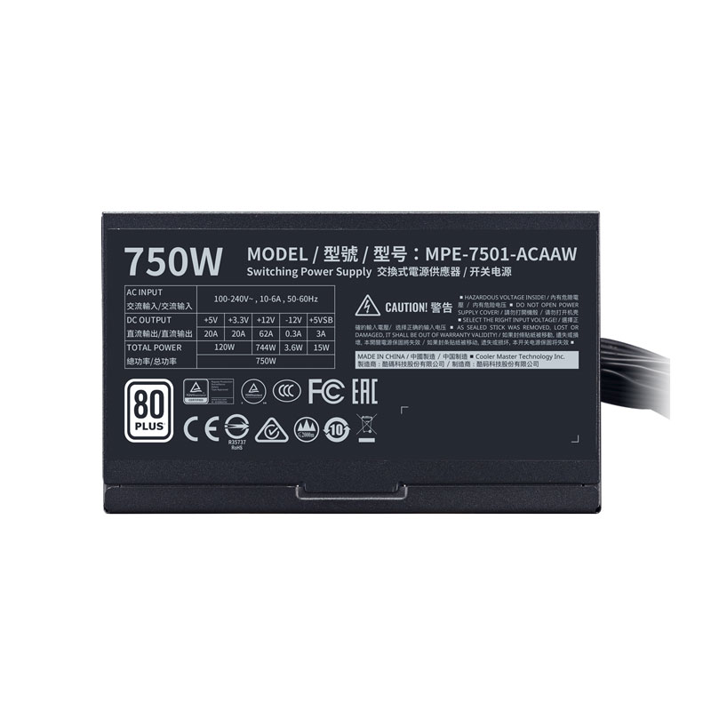 پاور 750 وات کولر مستر Cooler Master MWE 750 White