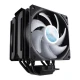 فن خنک کننده CPU کولر مستر Cooler Master MasterAir MA612 Stealth ARGB