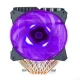 فن خنک کننده CPU کولر مستر Cooler Master MasterAir MA620P RGB