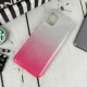 قاب اکلیلی Samsung A31 سفید صورتی