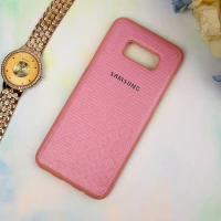 قاب کنفی Samsung Galaxy S8 Plus صورتی