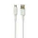 کابل میکرو یو اس بی فست شارژ Earldom EC-071M 5A 1m