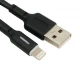 کابل آیفونی فست شارژ Earldom EC-07i 5A 1m