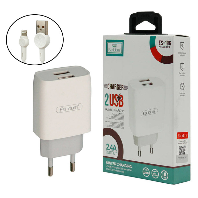 شارژر دیواری فست شارژ Earldom ES-196 2Port 2.4A + کابل آیفونی