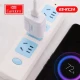 شارژر دیواری فست شارژ Earldom ES-KC24 2.4A QC3 12W + کابل آیفونی